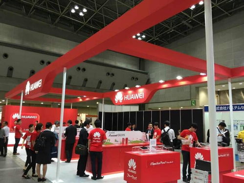 消費電子展 日本通信網絡展 秋季日本it展 日本電腦產品展