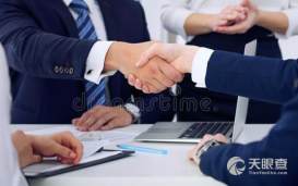 天眼查 商業(yè)安全工具 企業(yè)信息查詢 公司查詢 工商查詢 企業(yè)信用信息系統(tǒng)